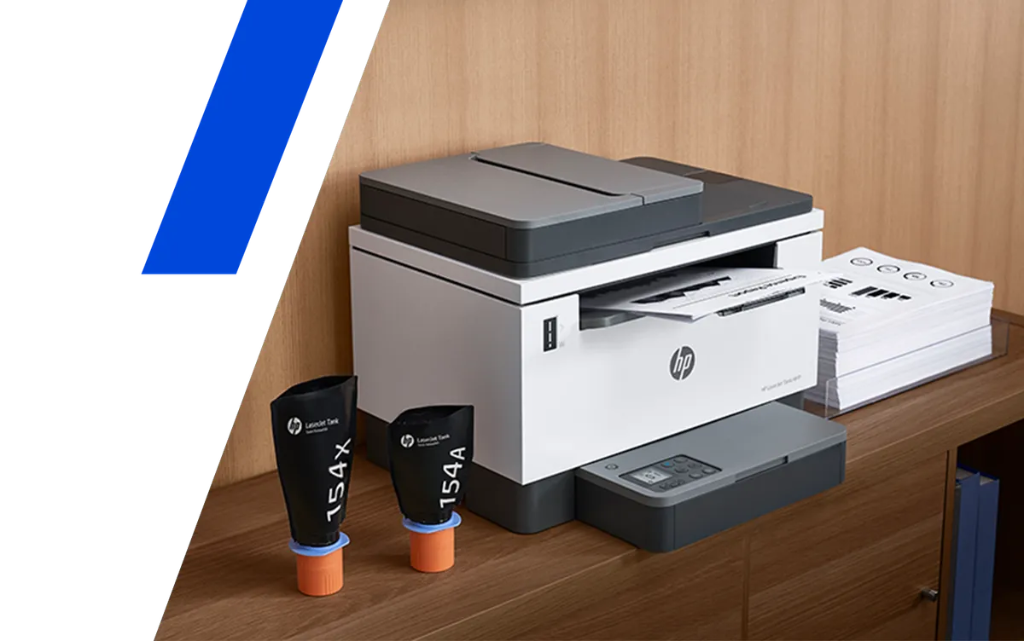 HP LASERJET MFP 2602SDW