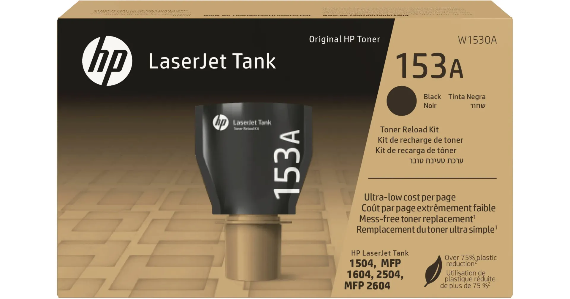 KIT DE TONER HP 154A BLK (2602DWS)