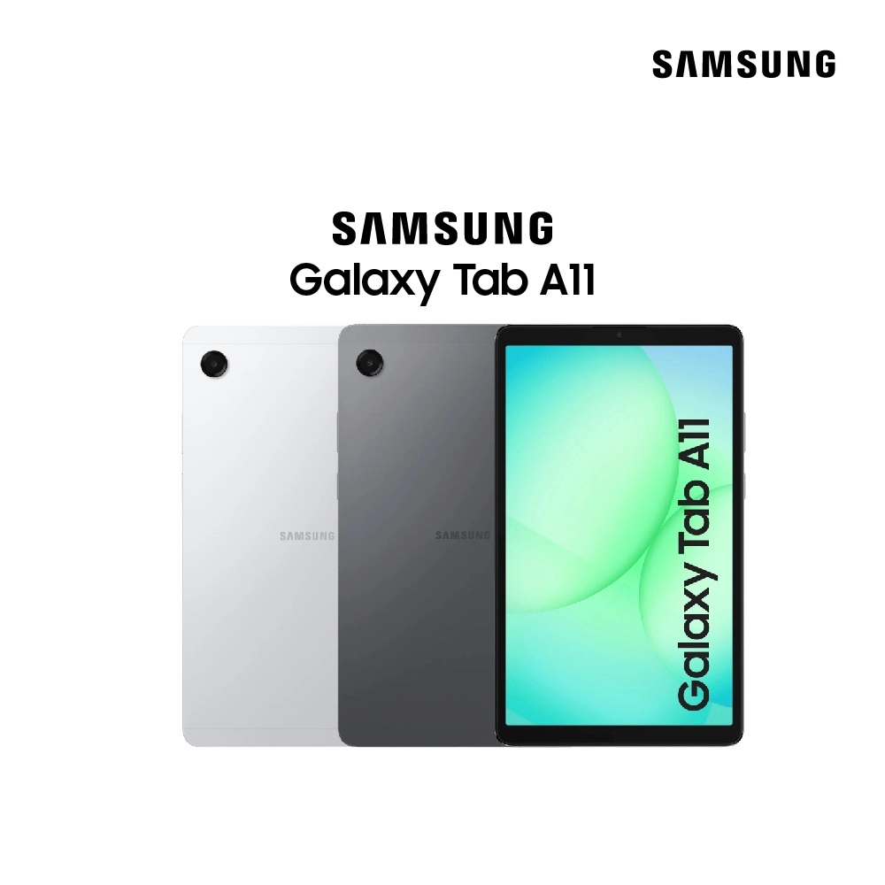 Samsung Tab A11 5G 4/64 wifi+ sim  (NEGRO)